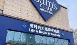 南通山姆最新爆料,揭秘神秘项目背后的惊人真相