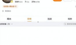 潘宏被爆料视频在线观看,揭秘事件背后真相