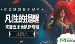 五杀乐队最新爆料视频,揭秘幕后故事与音乐创作历程